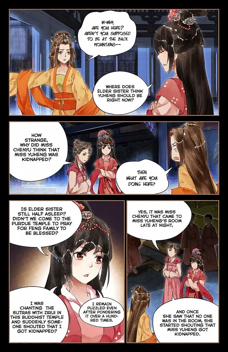 Shen Yi Di Nu Chapter 35 8